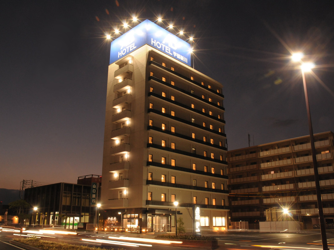 AB Hotel Ube Shinkawa主图