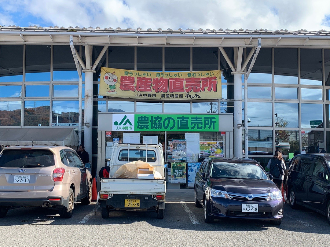 Farmers Market Oranche-中野市必去景点