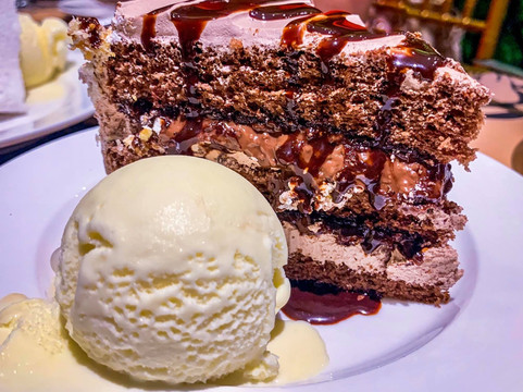 The Malayan Council主图