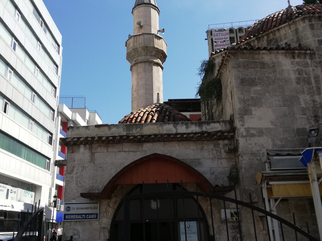 Kemeralti Camii-Adana必去景点