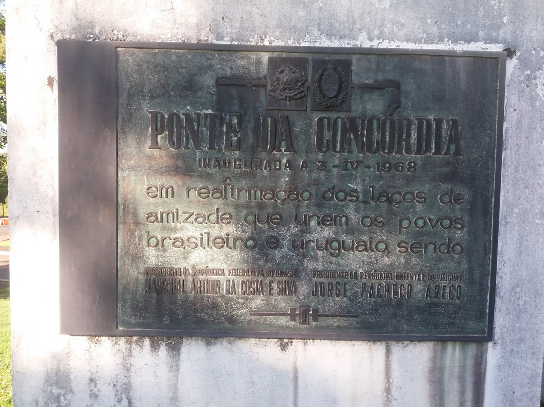 Border crossing-Quarai必去景点