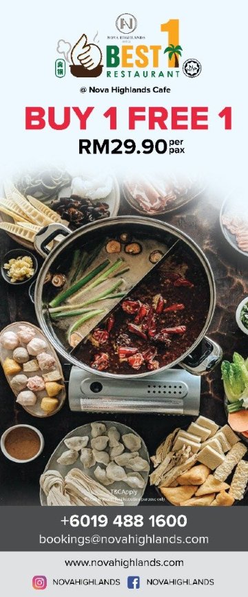 Nova Highlands Hotel-餐饮