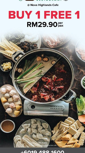 Nova Highlands Hotel主图