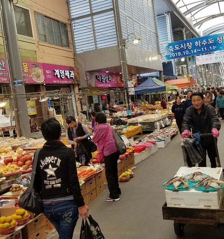 Jukdo Market景点图片