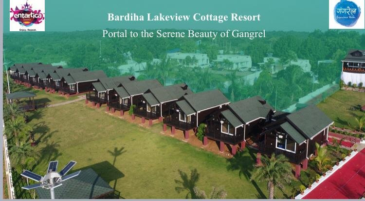 Bardiha Lake View Resort