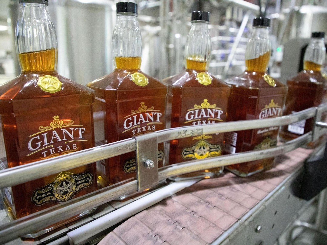 Giant Texas Distillers-休斯顿必去景点