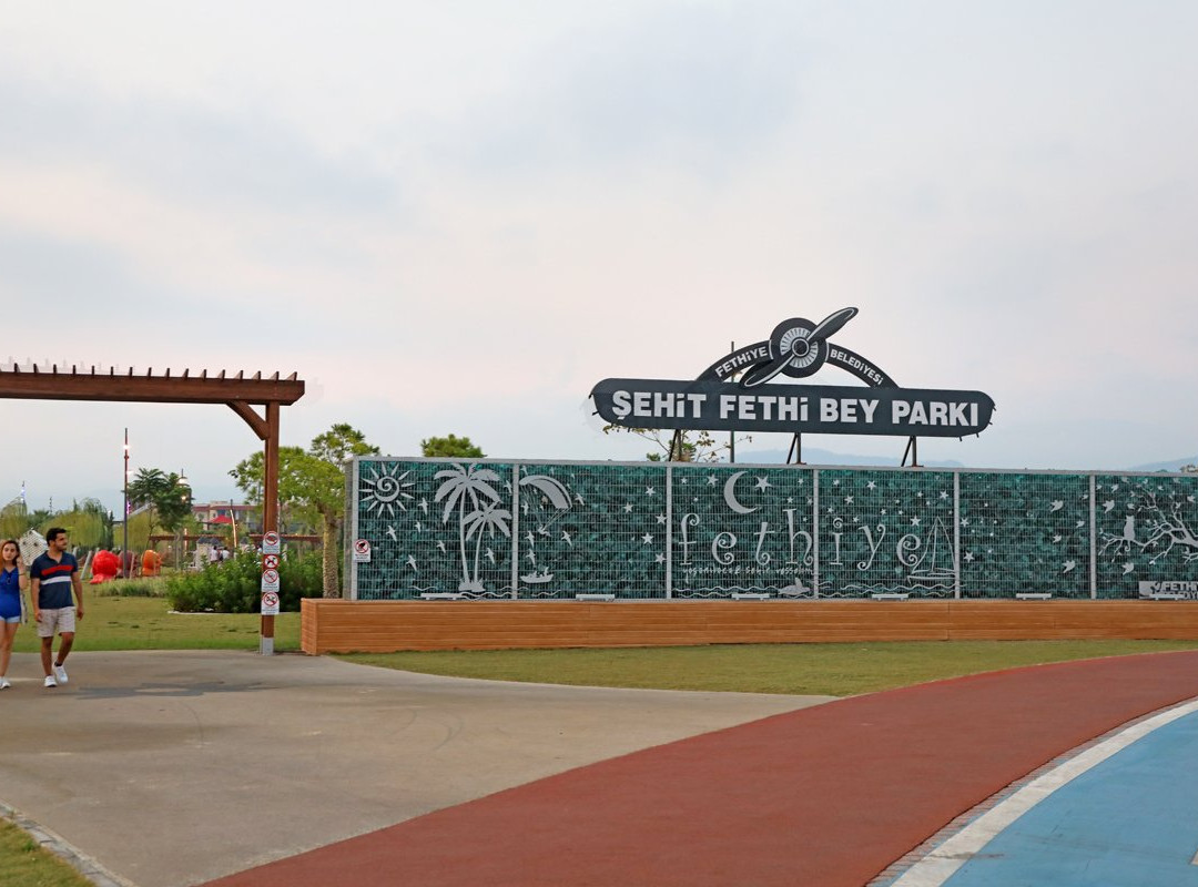 Sehit Fethi Bey Parkı景点图片