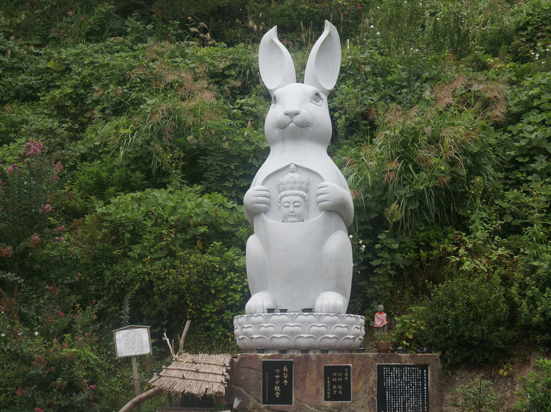 Chokokuji Temple景点图片