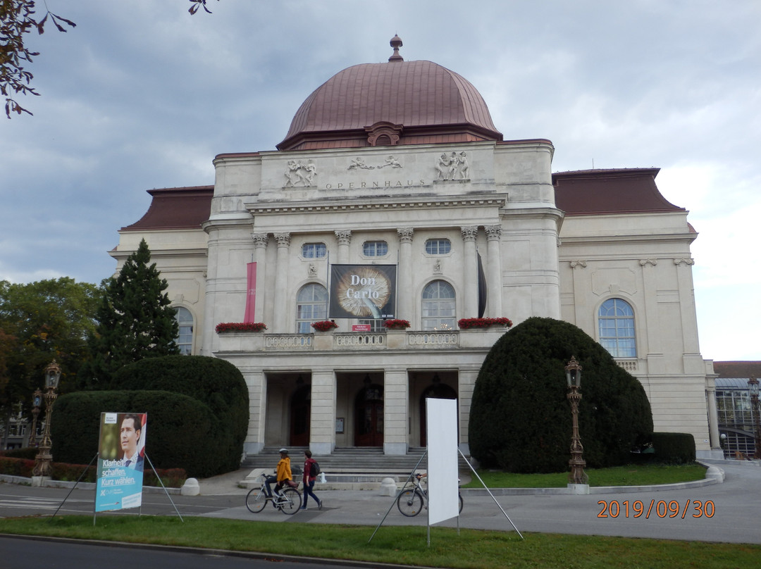 Graz Opera-格拉茨城必去景点