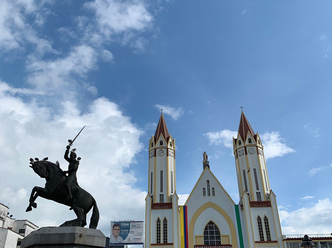 Parque Las Araucarias-Santa Rosa de Cabal必去景点