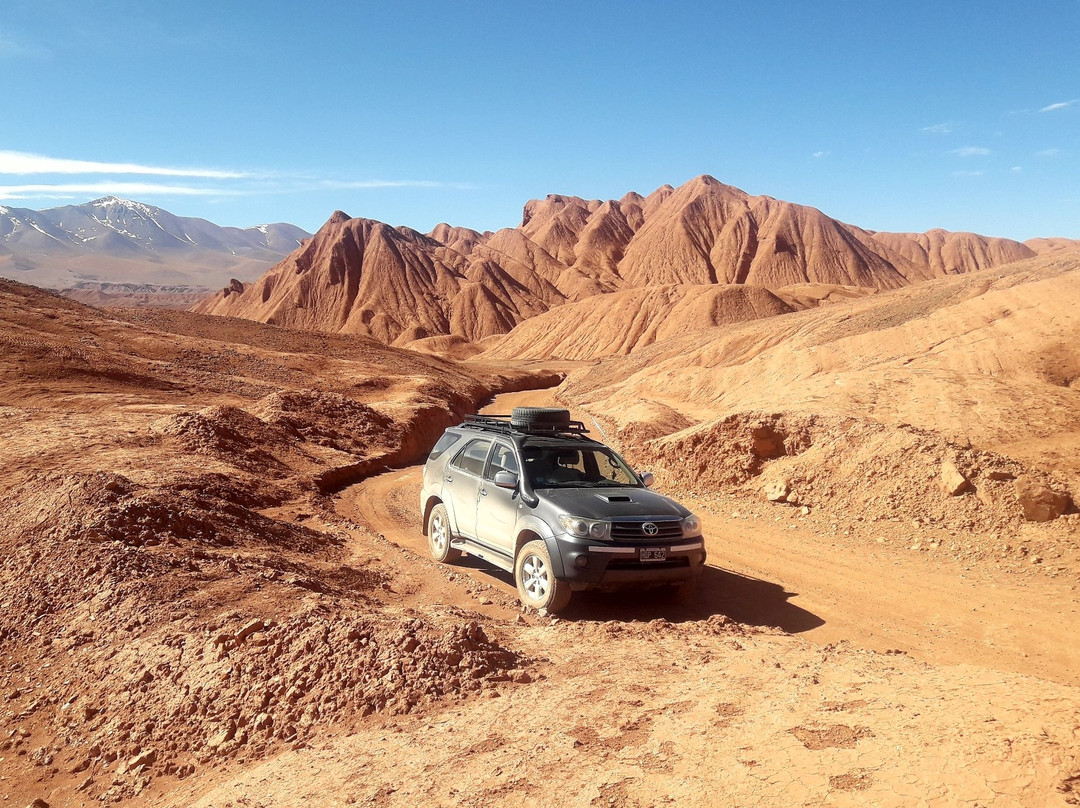 Salta Excursion Argentina景点图片