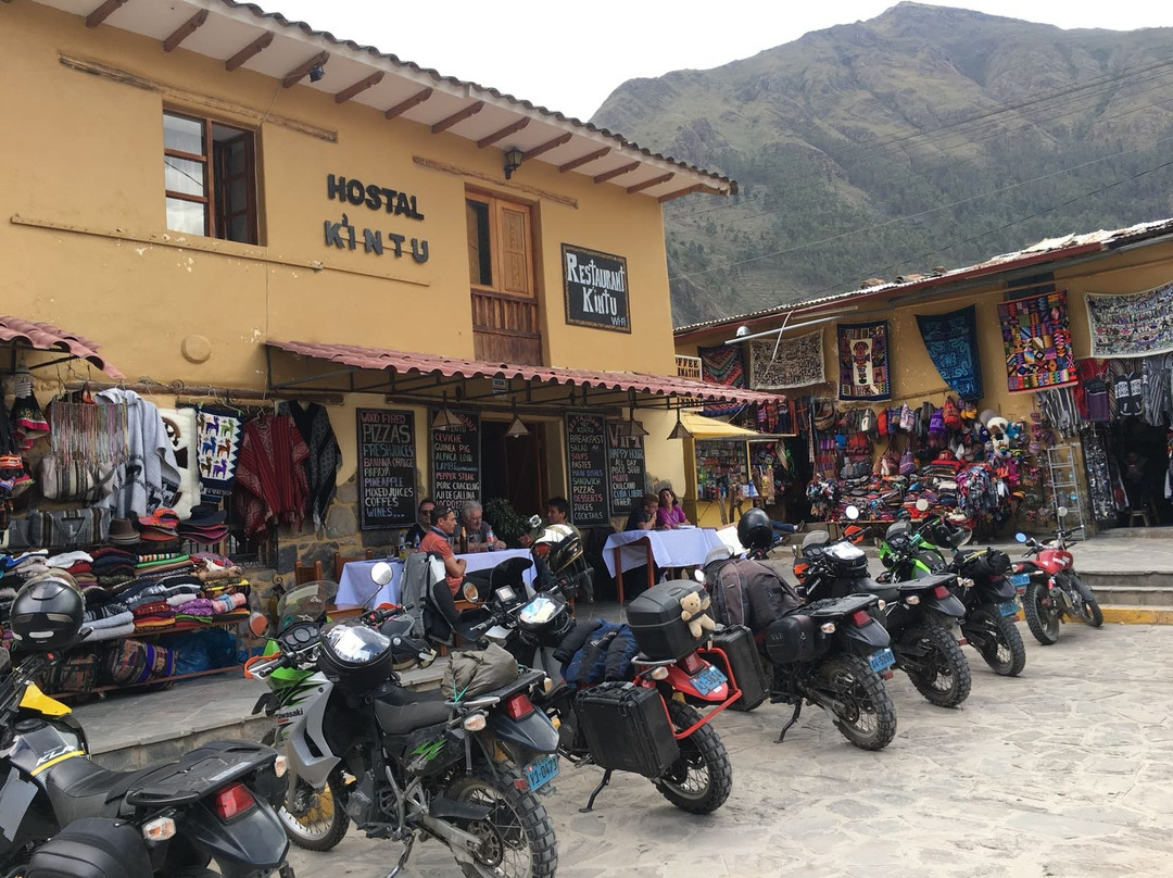 Inkamoto Tours-伊卡必去景点