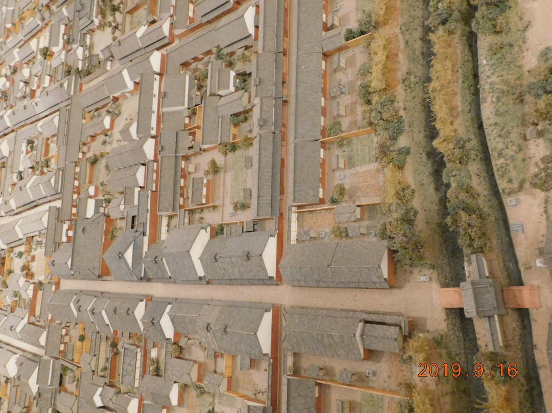 Imai Skyline Exchange Center Hanairaka-橿原市必去景点