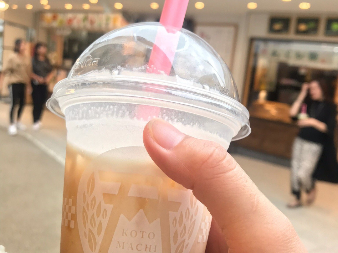 Kotomachi Yokocho-森町必去景点