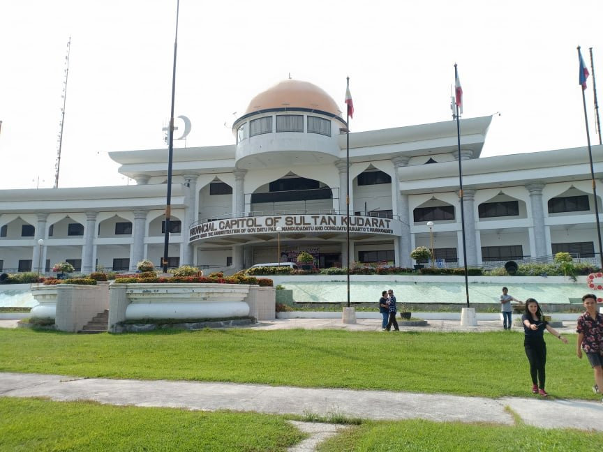 Sultan Kudarat Province旅游攻略图片