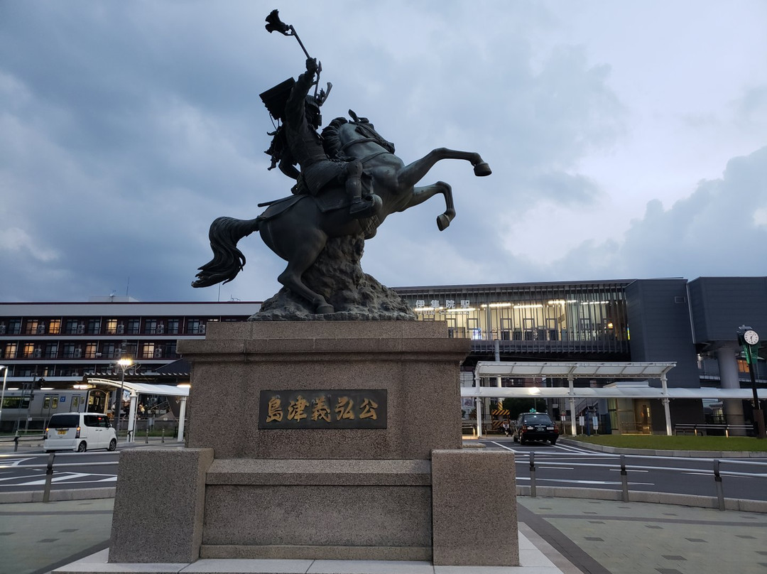 Statue of Yoshihiro Shimazu景点图片