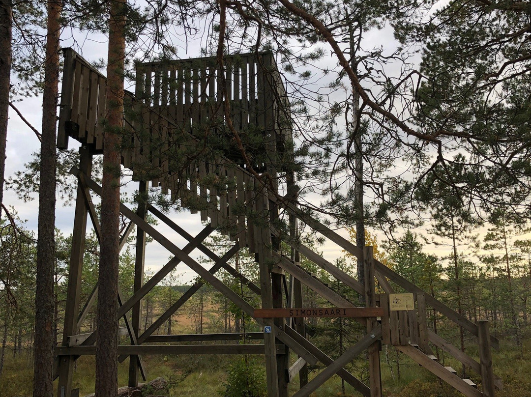 Valkmusa National Park-Siltakyla必去景点