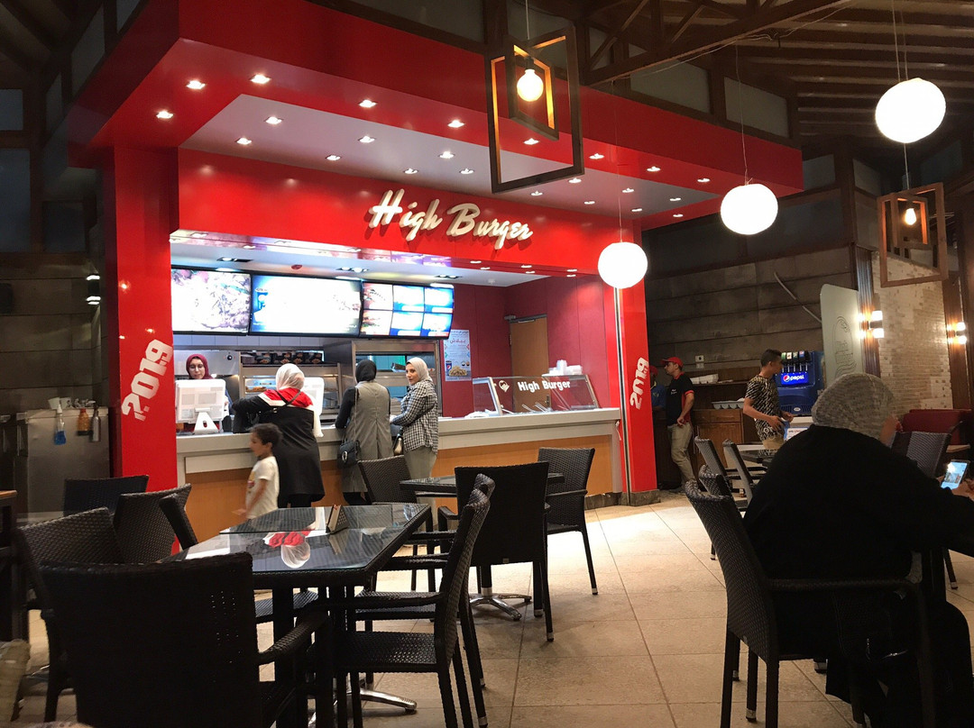 Ras El Bar餐馆和美食-High Burger