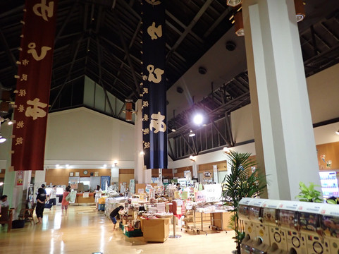 Yupia-天童市必去景点