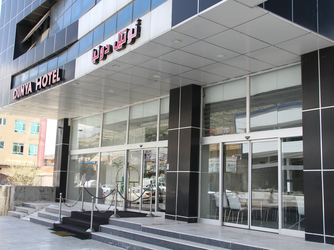 Dunya Hotel主图