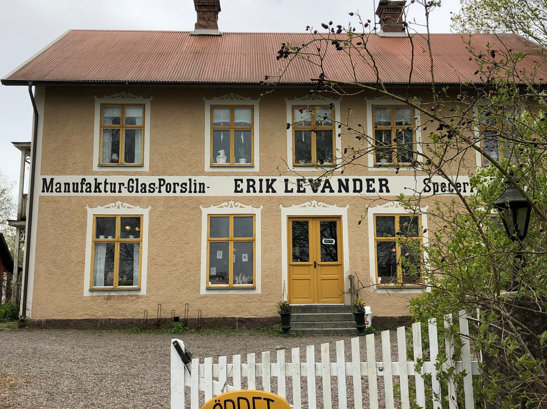 Levanders Lanthandelsmuséum-Holsbybrunn必去景点