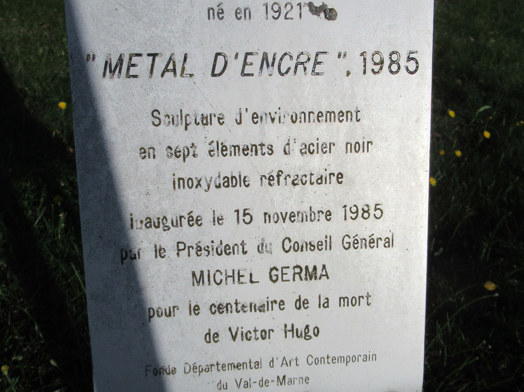 Métal d'encre景点图片