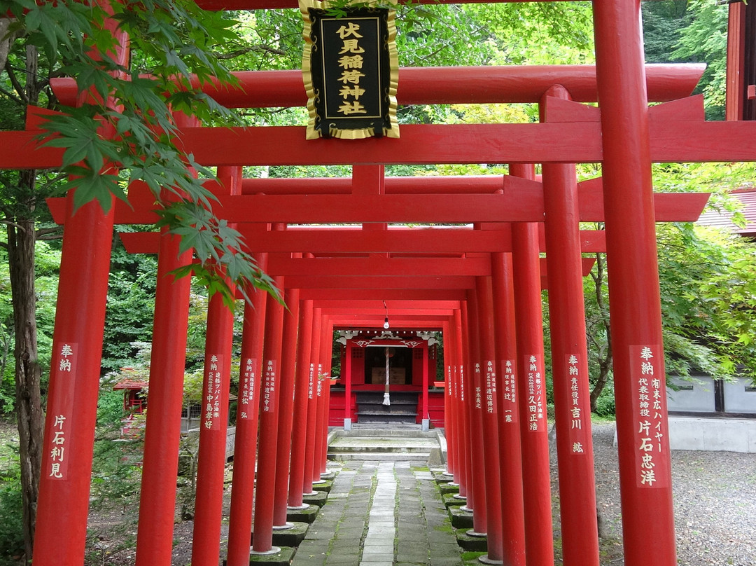 Engaru Shrine景点图片