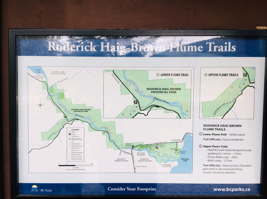 Roderick Haig-Brown Provincial Park景点图片