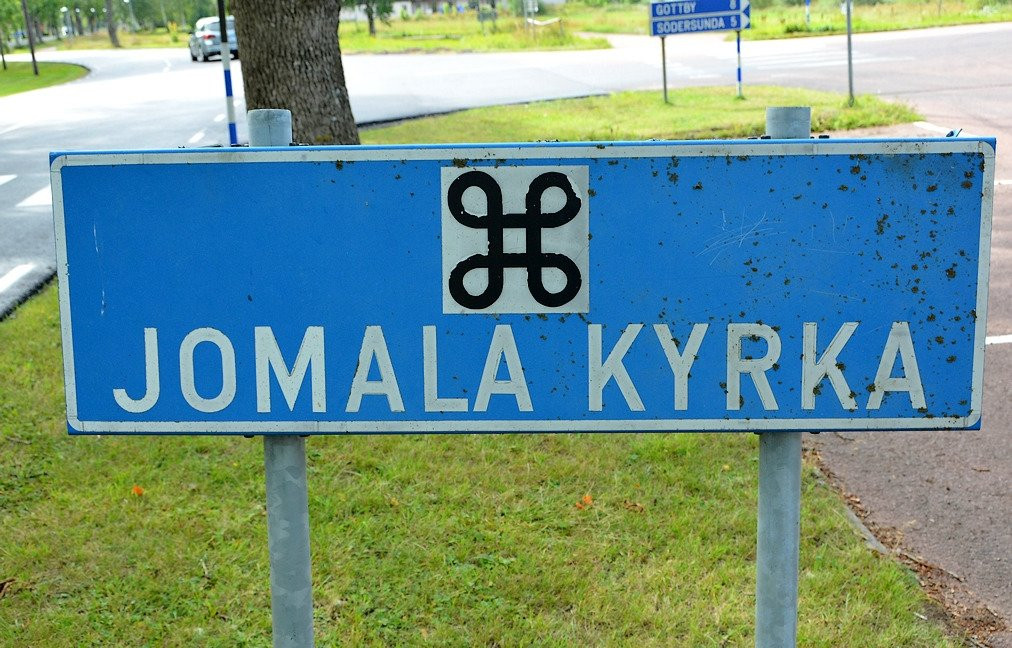 Jomala Kyrka-Jomala必去景点