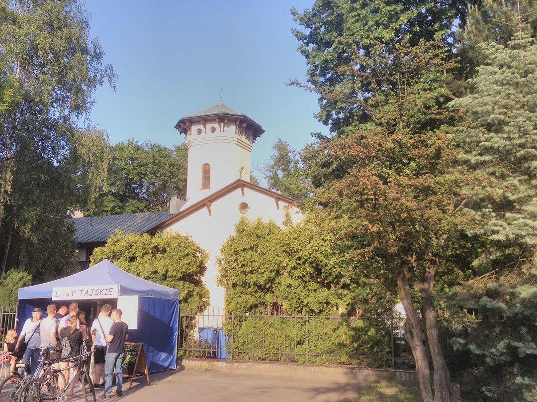 Museum of Ancient Mazovian Metallurgy景点图片