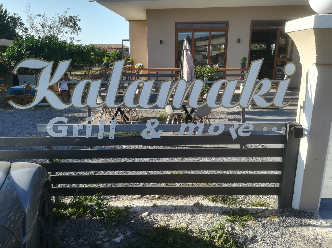 Kalamaki Grill & More