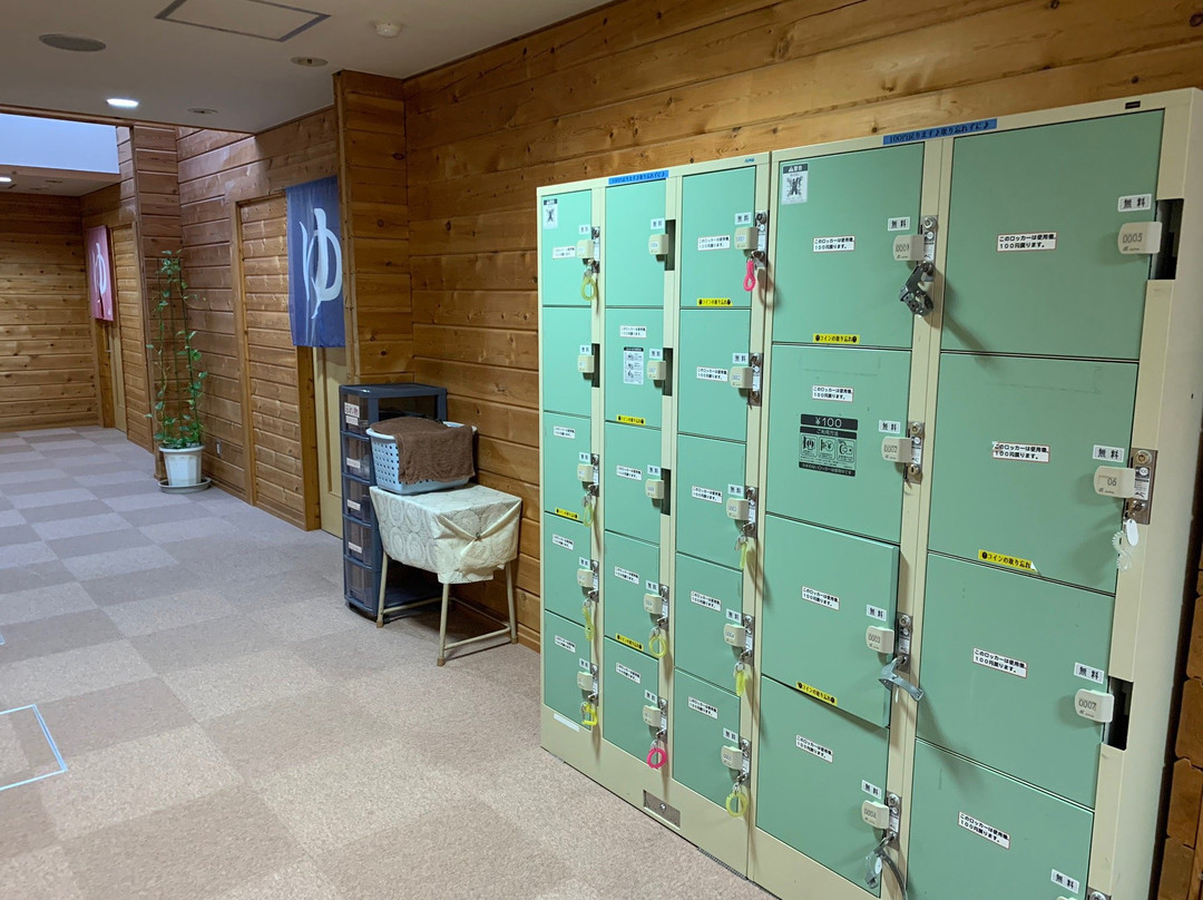 Kimundo no Ie-壮瞥町必去景点