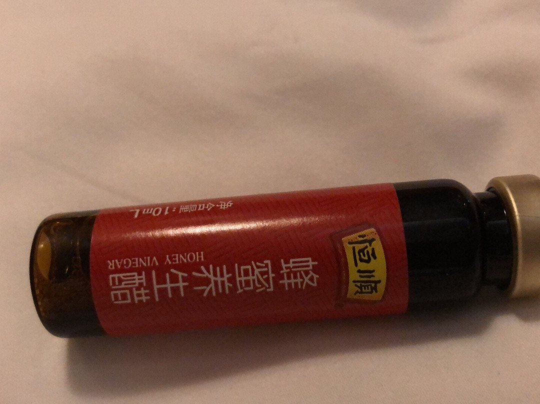 扬中菲尔斯金陵大酒店主图