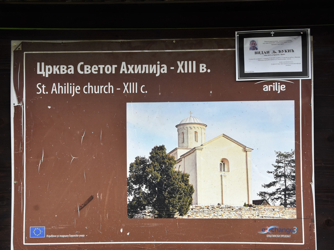 Church of St. Achillius景点图片