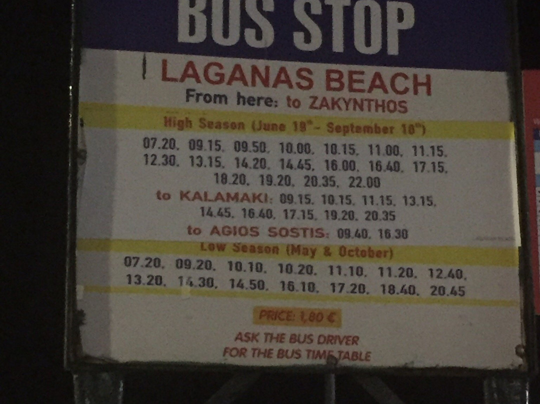 KTEL Zakynthou - Public Bus-扎金索斯镇必去景点
