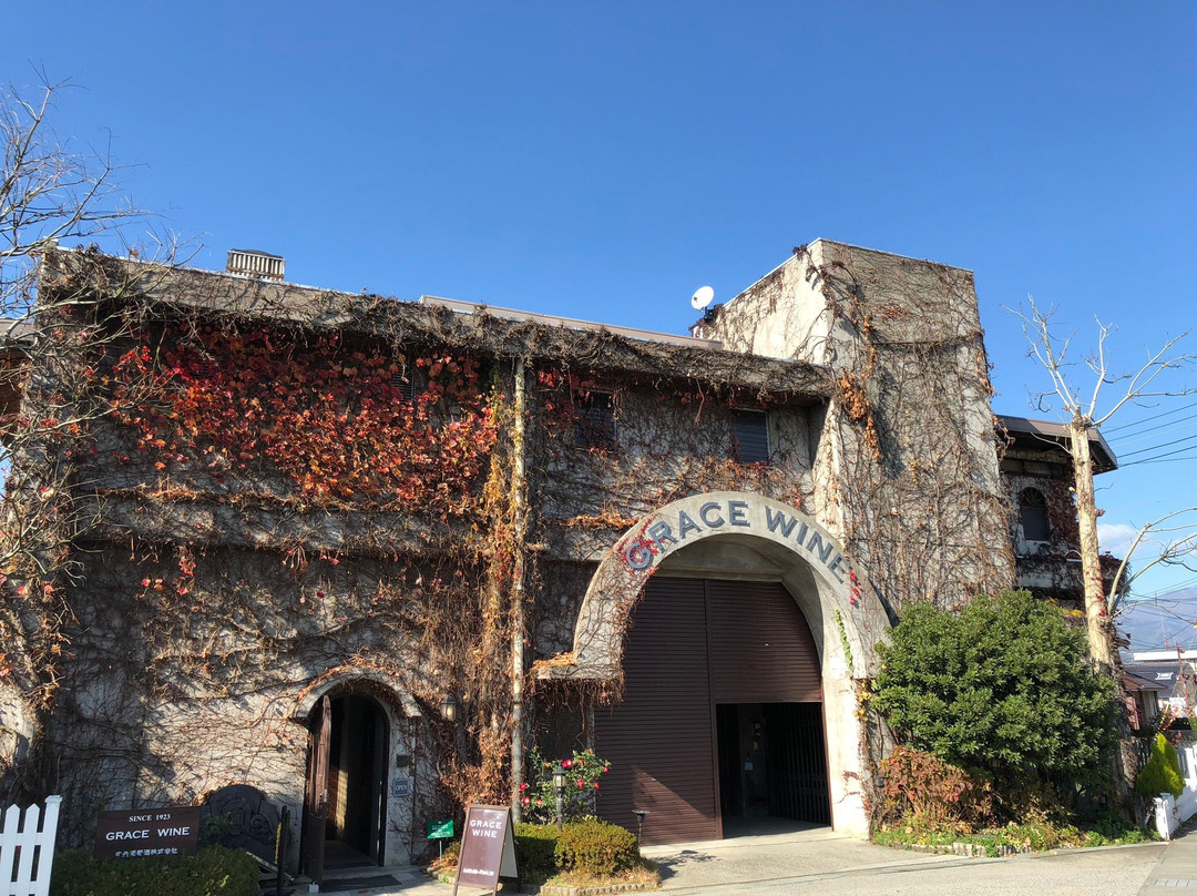 Grace Winery景点图片