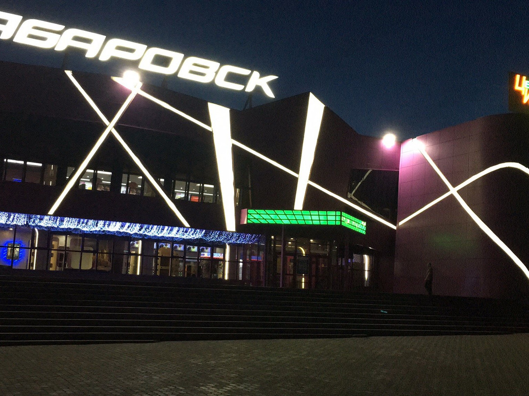 Khabarovsk Cinema-哈巴罗夫斯克必去景点