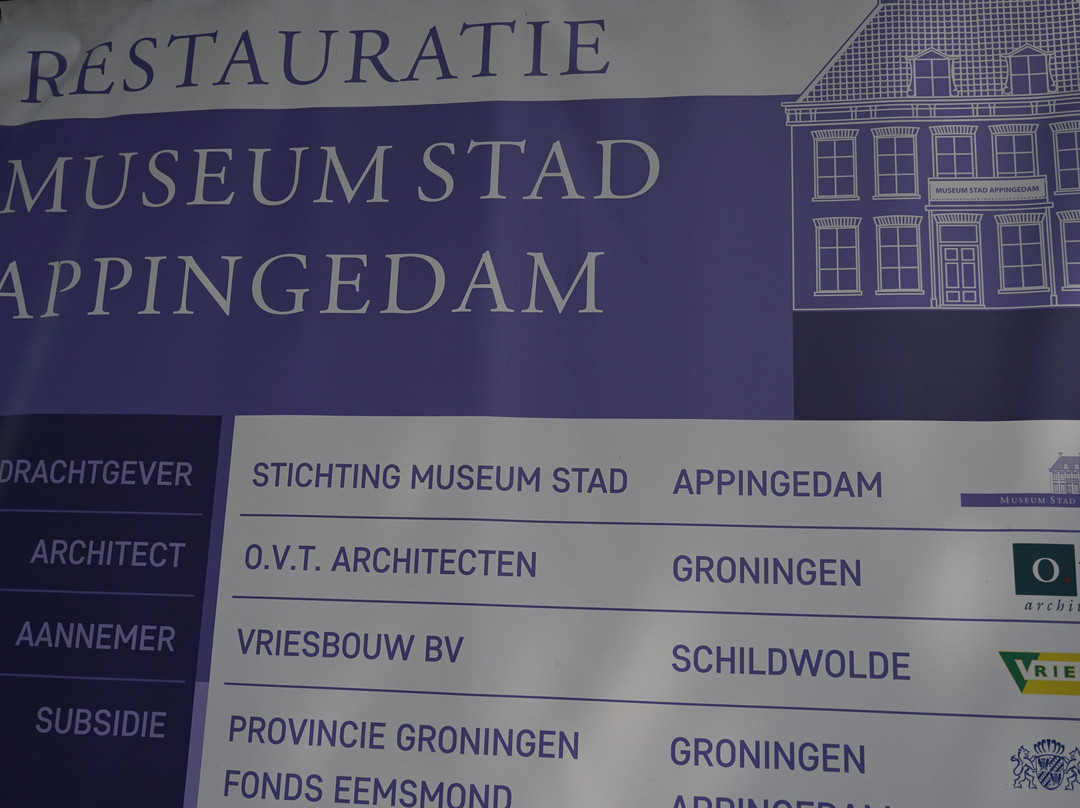 Museum Stad Appingedam景点图片