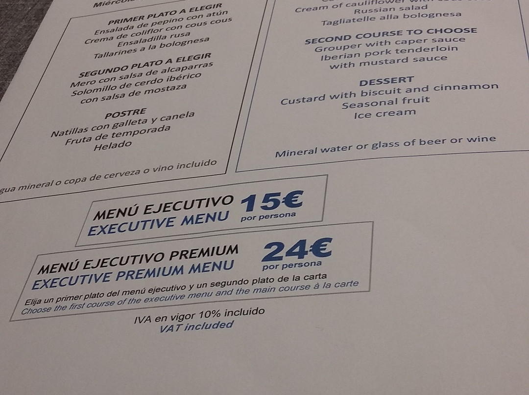 瓜达拉哈拉特里酒店主图