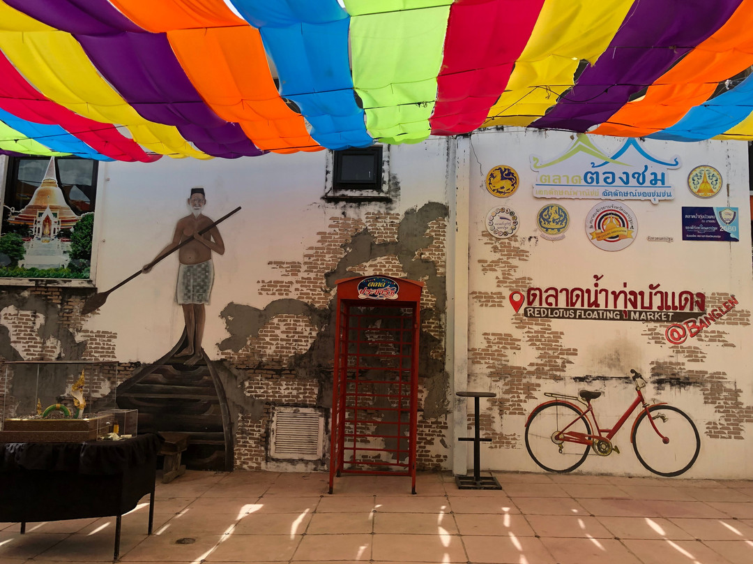 ตลาดน้ำทุ่งบัวแดง-佛统必去景点