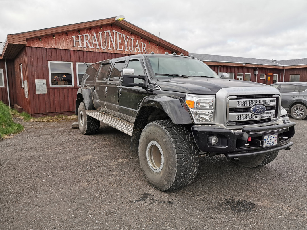 The Highland Center Hrauneyjar主图