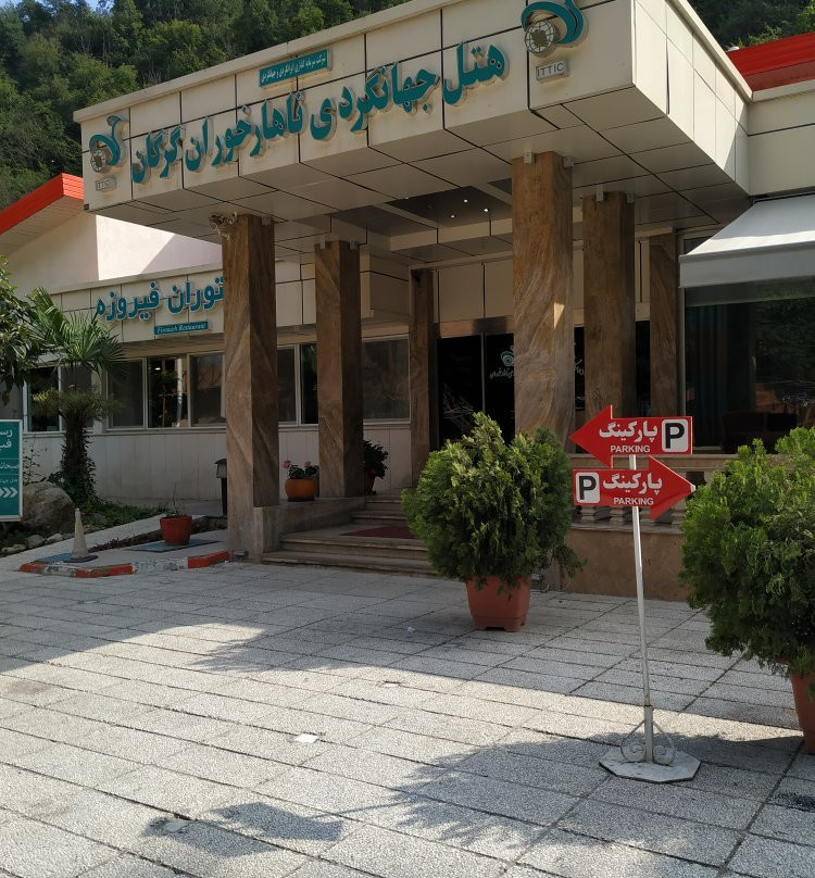 Hotel Jahangardi Naharkhoran主图