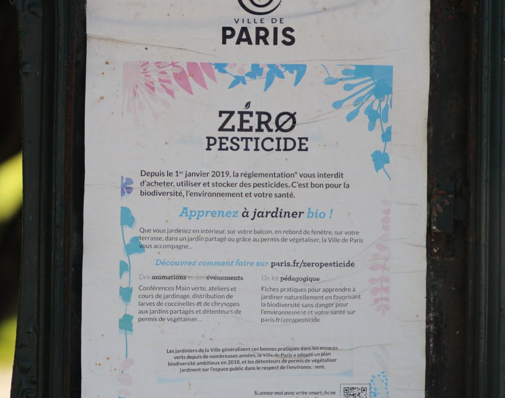 La Maison du Jardinage景点图片