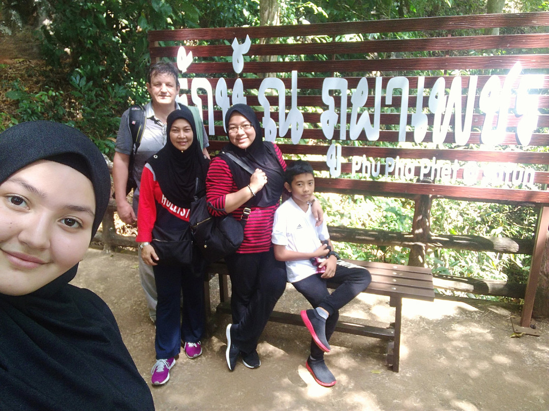 Phu Pha Phet Caves景点图片