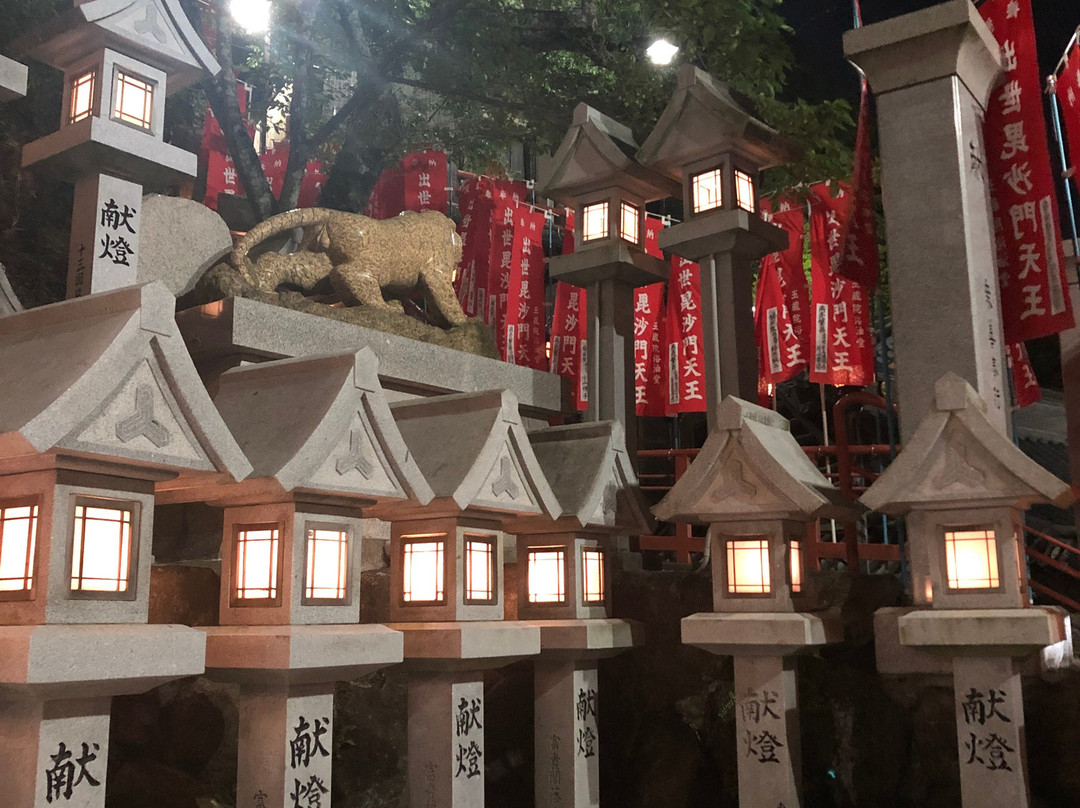 Shigisan Gyokuzoin景点图片