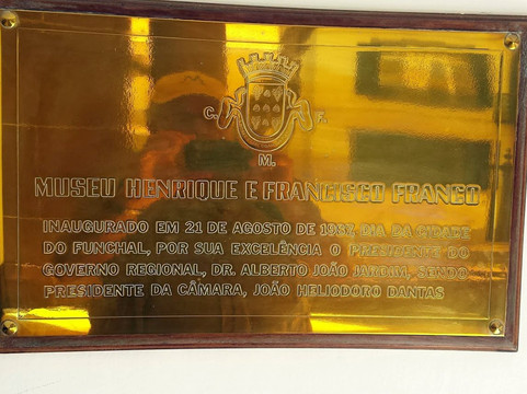 Museu Henrique e Francisco Franco-沙尔必去景点