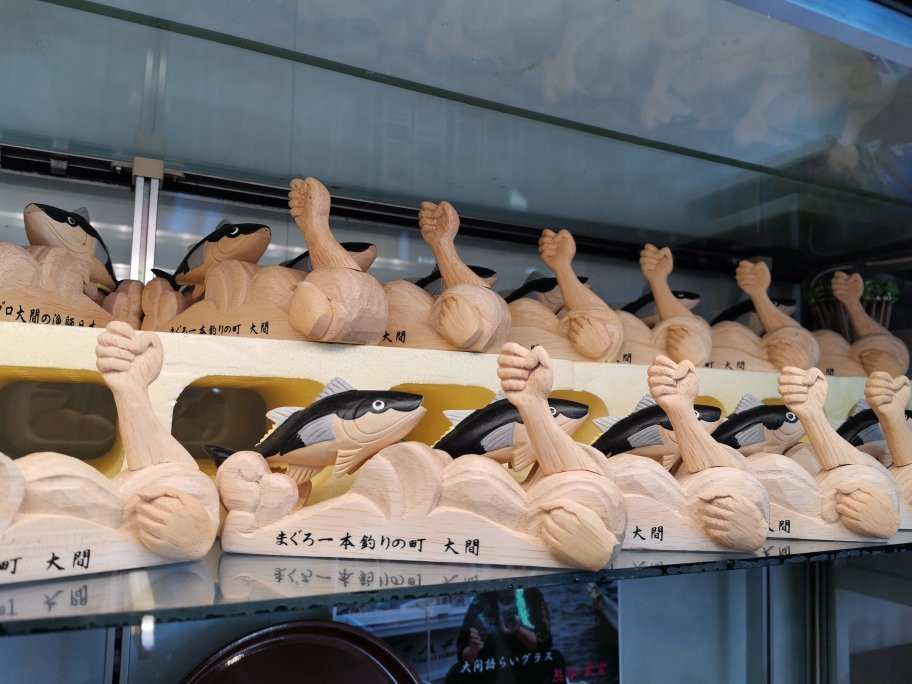 Oma Tourist Souvenir Center景点图片