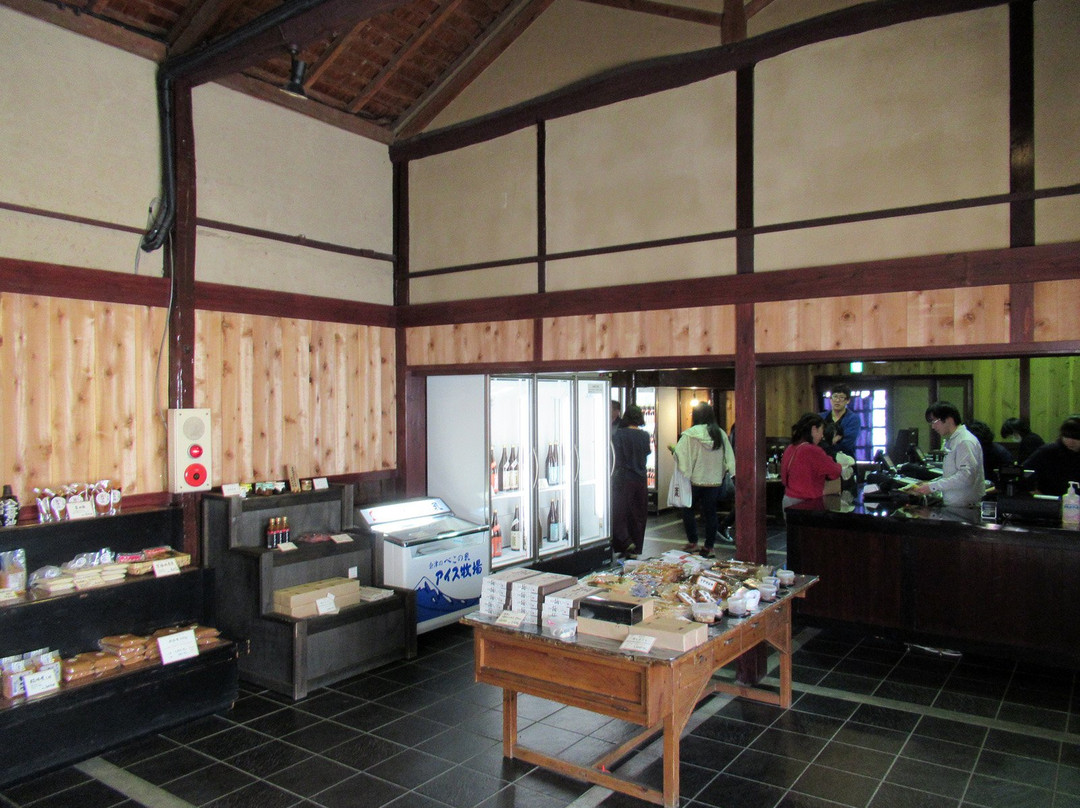 Miyaizumi Meijo Brewery景点图片