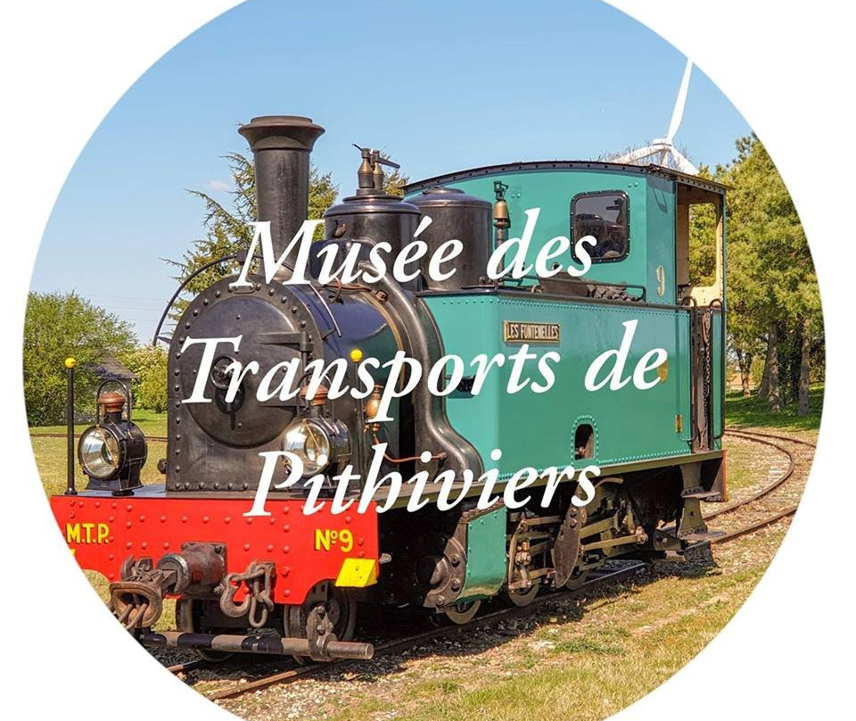 Musée des Transports de Pithiviers-Pithiviers必去景点