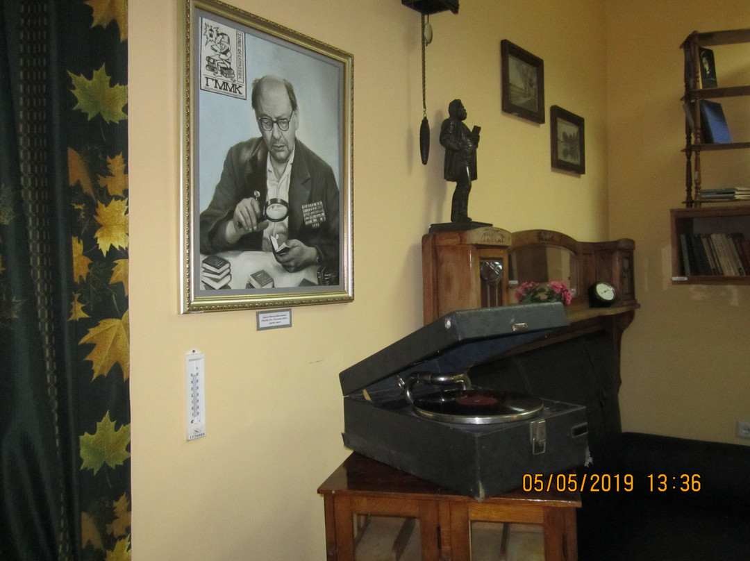 Museum of Miniature Books named after V. A. Razumov-Horlivka必去景点